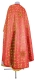 Greek Priest vestment -  Big Cross metallic brocade BG5 (red-gold) (back), Standard design