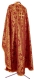 Greek Priest vestment -  Seraphims rayon brocade S2 (claret-gold) back, Standard cross design