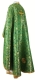 Greek Priest vestment -  Zlatoust rayon brocade S2 (green-gold) (back), Standard cross design