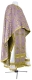 Greek Priest vestment -  rayon brocade S2 (violet-gold)