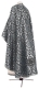 Greek Priest vestment -  Souzdal' rayon brocade S2 (black-silver) (back), Standard cross design