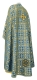 Greek Priest vestments - Lyubava rayon brocade S3 (blue-gold) back, Standard design