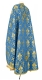 Greek Priest vestment -  Vine Switch rayon brocade S3 (blue-gold) (back), Standard design