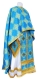 Greek Priest vestments - Kolomna rayon brocade S3 (blue-gold), Economy design