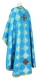Greek Priest vestments - Kolomna rayon brocade S3 (blue-gold) back, Economy design