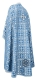 Greek Priest vestments - Lyubava rayon brocade S3 (blue-silver) back, Standard design