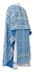 Greek Priest vestments - Lyubava rayon brocade S3 (blue-silver), Standard design