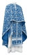 Greek Priest vestments - Soloun rayon brocade S3 (blue-silver), Standard design