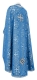 Greek Priest vestments - Alania rayon brocade S3 (blue-silver) back, Standard design
