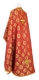Greek Priest vestments - Myra Lycea rayon brocade S3 (claret-gold) back, Standard design