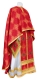 Greek Priest vestments - Kolomna rayon brocade S3 (claret-gold), Standard design
