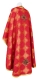 Greek Priest vestments - Kolomna rayon brocade S3 (claret-gold) back, Standard design