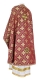 Greek Priest vestments - Mirgorod rayon brocade S3 (claret-gold) back, Standard design