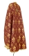 Greek Priest vestment -  Seraphims rayon brocade S3 (claret-gold) (back), Standard design