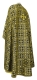 Greek Priest vestments - Lyubava rayon brocade S3 (black-gold) back, Standard design