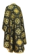 Greek Priest vestments - Kostroma rayon brocade S3 (black-gold) back, Standard design