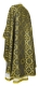 Greek Priest vestments - Nicholaev rayon brocade S3 (black-gold) back, Standard design