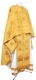 Greek Priest vestment -  rayon brocade S3 (yellow-claret-gold)