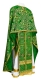 Greek Priest vestments - Alania rayon brocade S3 (green-gold), Standard design