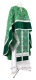 Greek Priest vestment -  Alania rayon brocade S3 (green-silver), Economy design