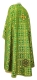 Greek Priest vestments - Lyubava rayon brocade S3 (green-gold) back, Standard design