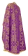 Greek Priest vestments - Iveron rayon brocade S3 (violet-gold) back, Standard design