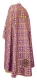 Greek Priest vestments - Lyubava rayon brocade S3 (violet-gold) back, Standard design