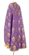 Greek Priest vestment -  Vine Switch rayon brocade S3 (violet-gold) (back), Standard design