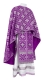 Greek Priest vestments - Mirgorod rayon brocade S3 (violet-silver), Standard design
