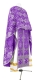 Greek Priest vestment -  Vine Switch rayon brocade S3 (violet-silver), Standard design