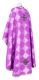 Greek Priest vestments - Kolomna rayon brocade S3 (violet-silver) back, Standard design