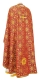 Greek Priest vestments - Salim rayon brocade S3 (red-gold) back, Standard design
