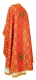 Greek Priest vestments - Nicholaev rayon brocade S3 (red-gold) back, Standard design