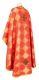 Greek Priest vestments - Kolomna rayon brocade S3 (red-gold) back, Economy design