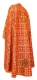 Greek Priest vestments - Lyubava rayon brocade S3 (red-gold) back, Standard design