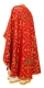 Greek Priest vestments - Soloun rayon brocade S3 (red-gold) back, Standard design