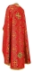 Greek Priest vestments - Alania rayon brocade S3 (red-gold) back, Standard design