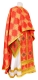 Greek Priest vestments - Kolomna rayon brocade S3 (red-gold), Economy design