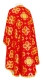 Greek Priest vestments - Kostroma rayon brocade S3 (red-gold) back, Standard design