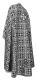 Greek Priest vestments - Lyubava rayon brocade S3 (black-silver) back, Standard design