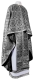 Greek Priest vestment -  rayon brocade S3 (black-silver)
