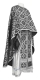 Greek Priest vestments - Nicholaev rayon brocade S3 (black-silver), Standard design