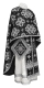 Greek Priest vestments - Kostroma rayon brocade S3 (black-silver), Standard design