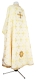 Greek Priest vestment -  Belozersk rayon brocade S3 (white-gold) back, Standard design