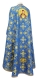Greek Priest vestment -  Pskov rayon brocade S4 (blue-gold) (back), Economy design