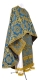 Greek Priest vestment -  rayon brocade S4 (blue-gold)