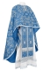 Greek Priest vestments - Rostov rayon brocade S4 (blue-silver), Standard design