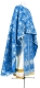 Greek Priest vestment -  Pskov rayon brocade S4 (blue-silver), Standard design