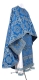Greek Priest vestment -  Carpathian rayon brocade S4 (blue-silver), Standard design
