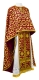 Greek Priest vestments - Cappadocia rayon brocade S4 (claret-gold), Standard design